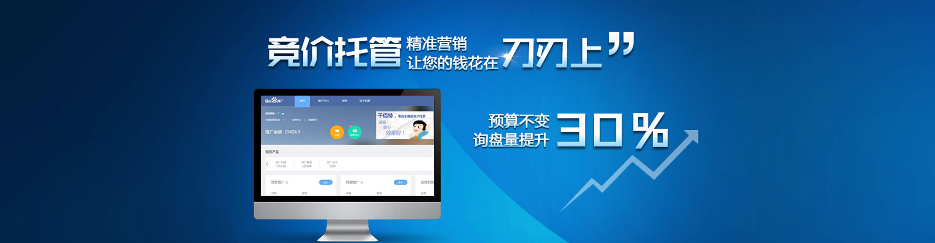 北流小红书信息流