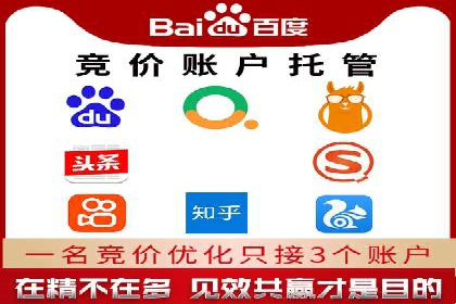 抖音信息流广告投放攻略：涨粉秘诀大公开！